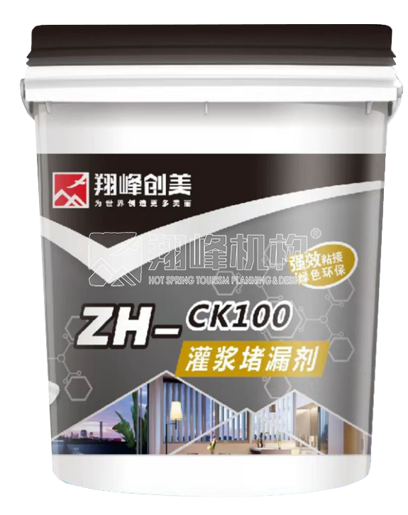 微信圖片_20230926144627 微信圖片_20230926144627
