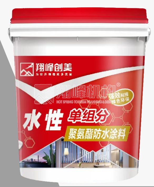 微信圖片_20230926144643 微信圖片_20230926144643