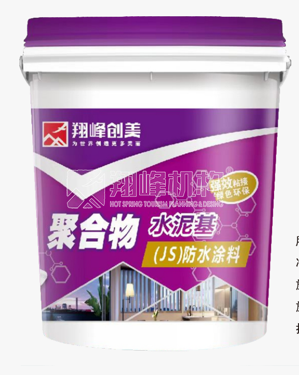 微信圖片_20230926144725 微信圖片_20230926144725