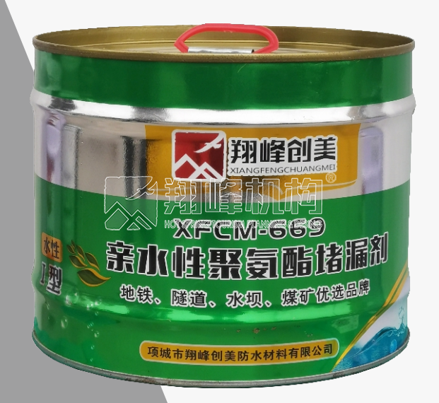 微信圖片_20230926144737 微信圖片_20230926144737