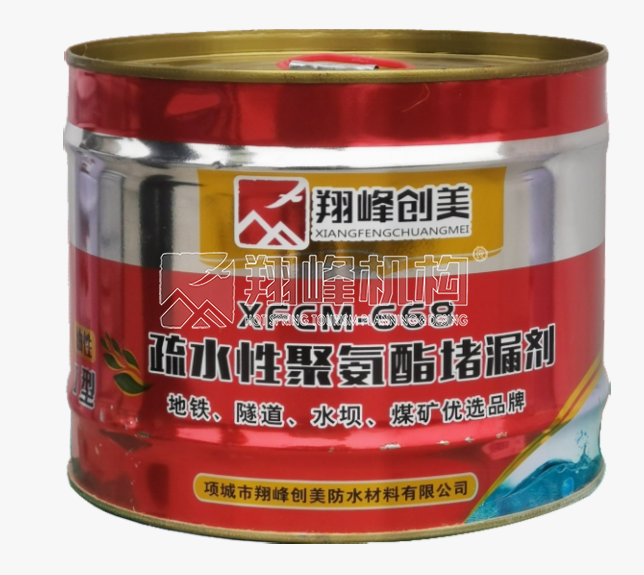 微信圖片_20230926144751 微信圖片_20230926144751