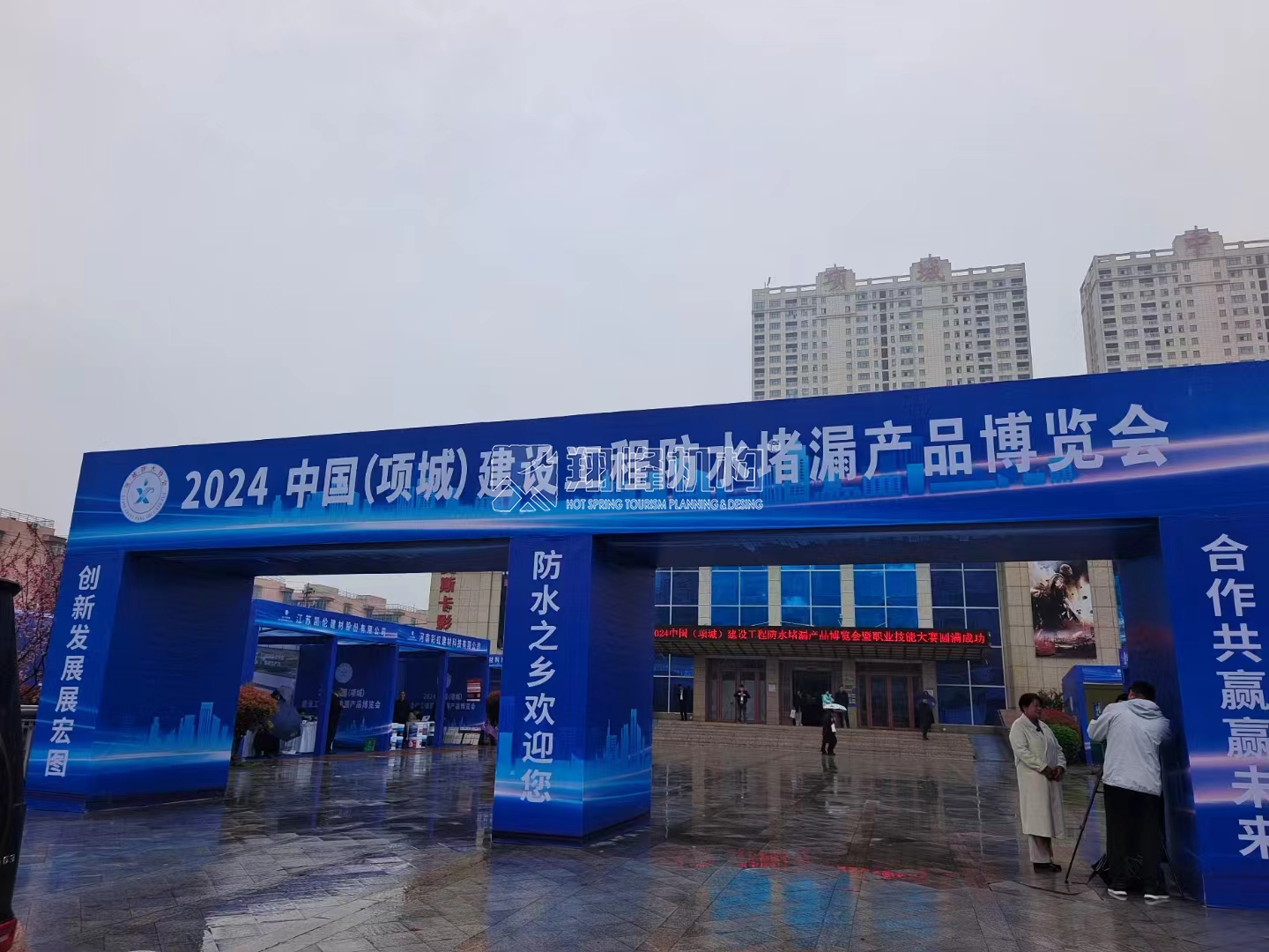 微信圖片_202403281028091 微信圖片_202403281028091