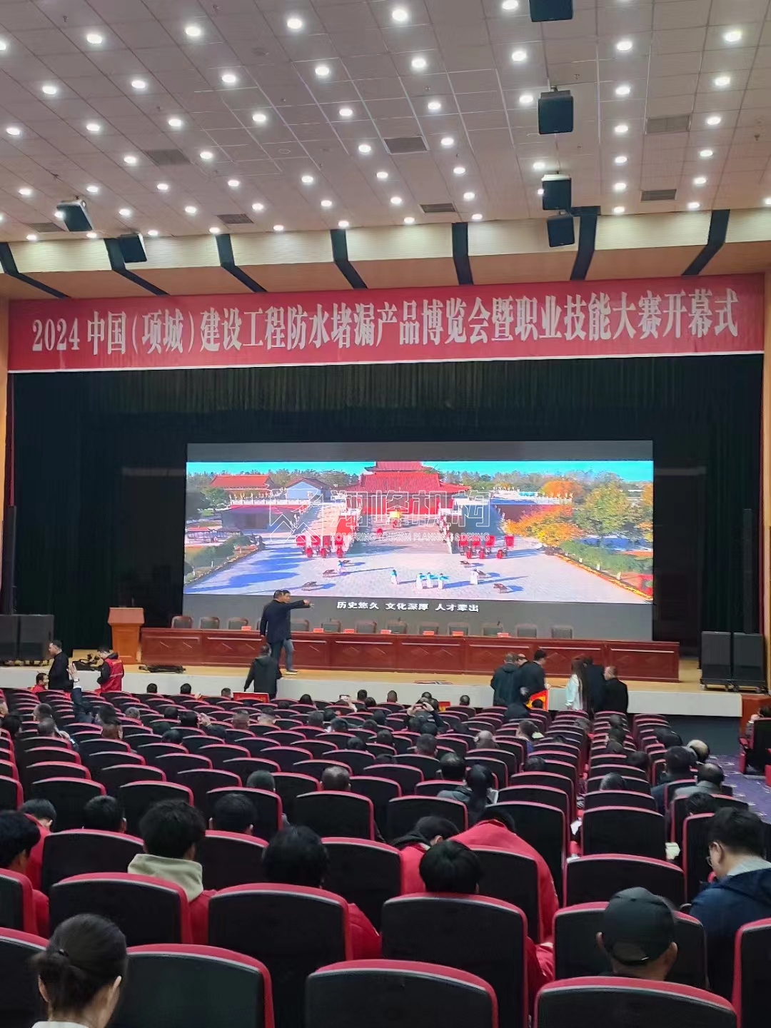 微信圖片_20240328102809 微信圖片_20240328102809