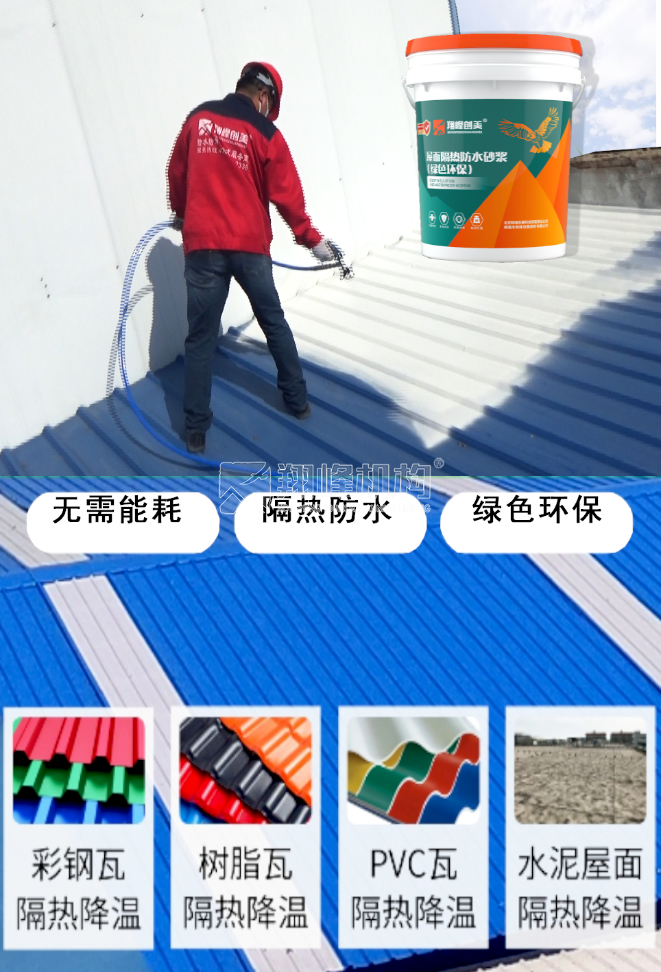 未標(biāo)題-2 未標(biāo)題-2