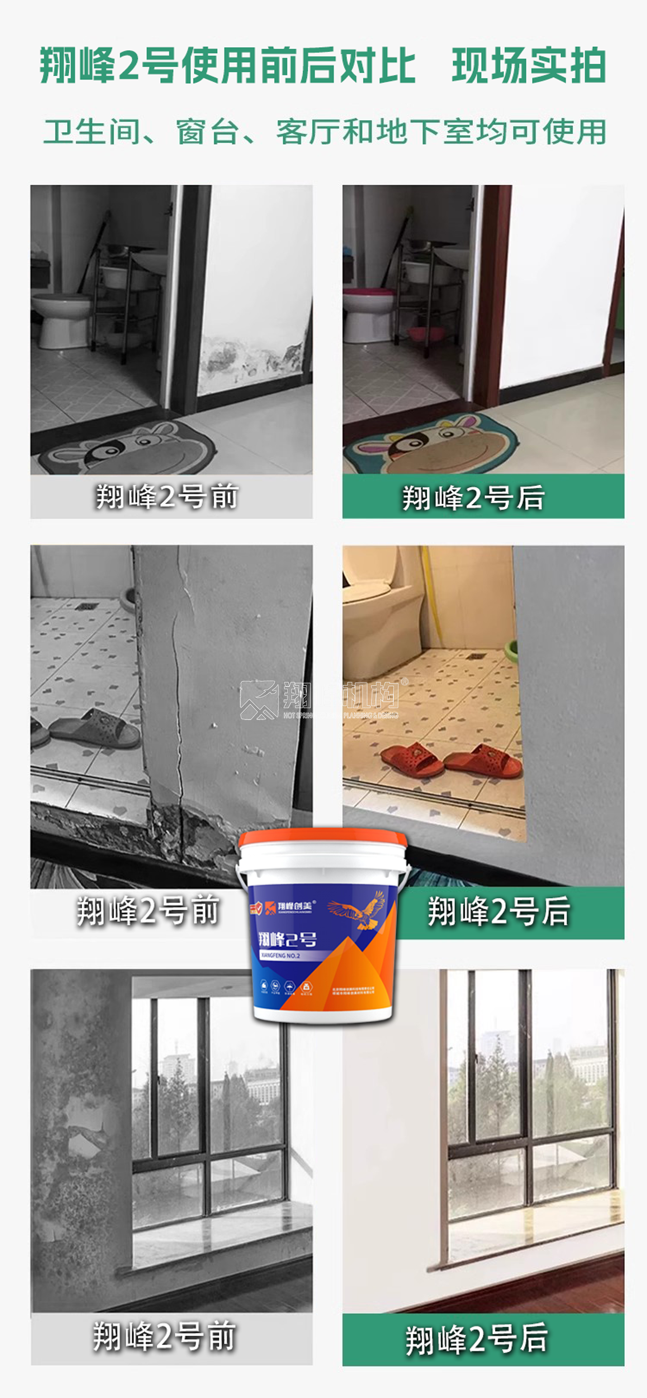 66b97d1a808c6 66b97d1a808c6