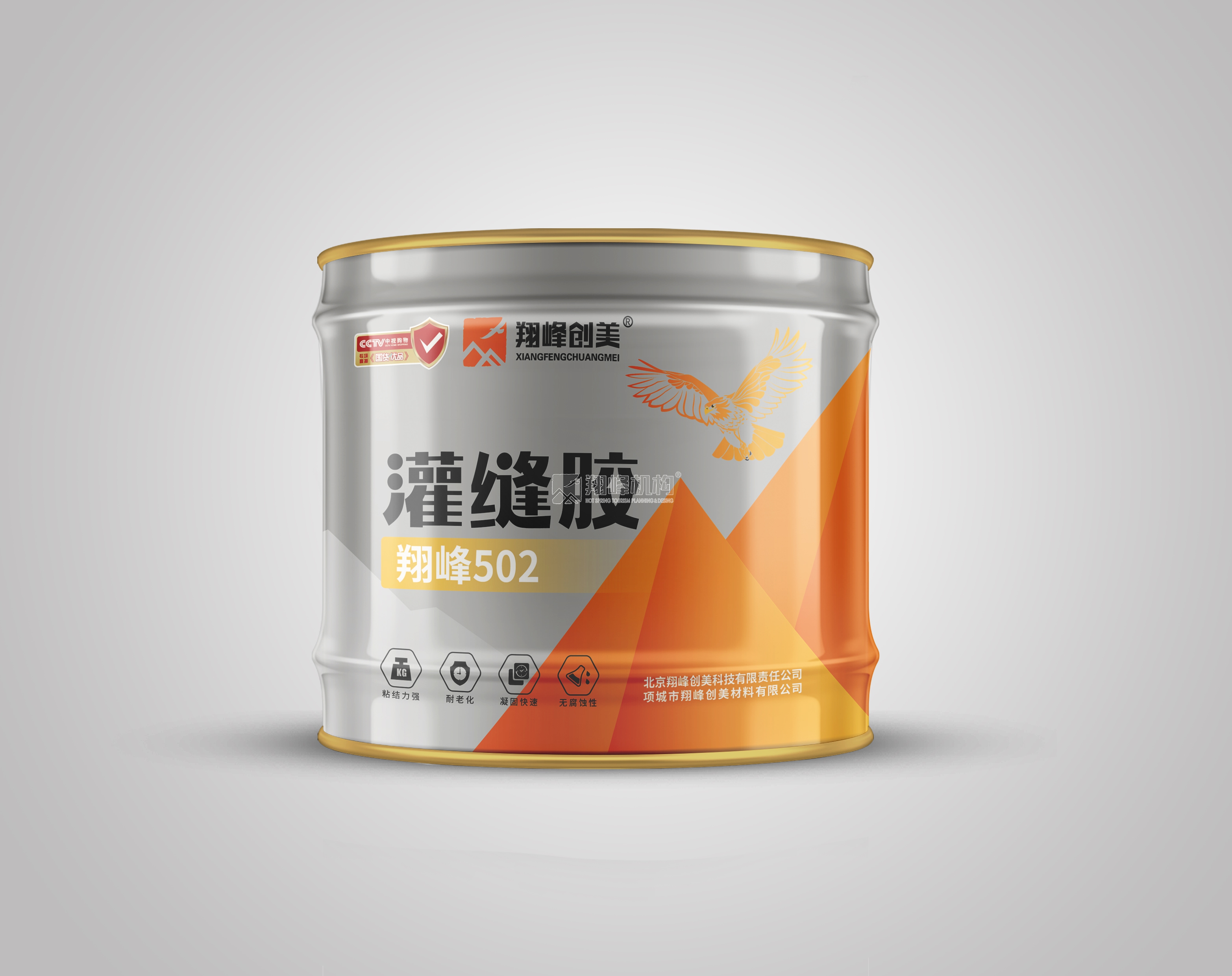 灌縫膠翔峰502-10kg鐵桶 灌縫膠翔峰502-10kg鐵桶